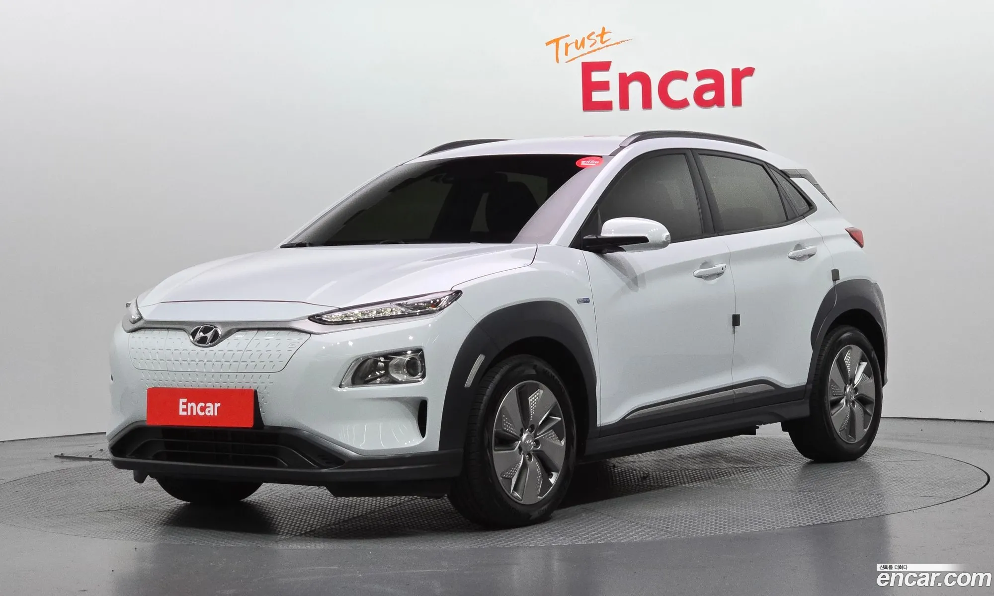 Hyundai Kona Electric 2020 — 20