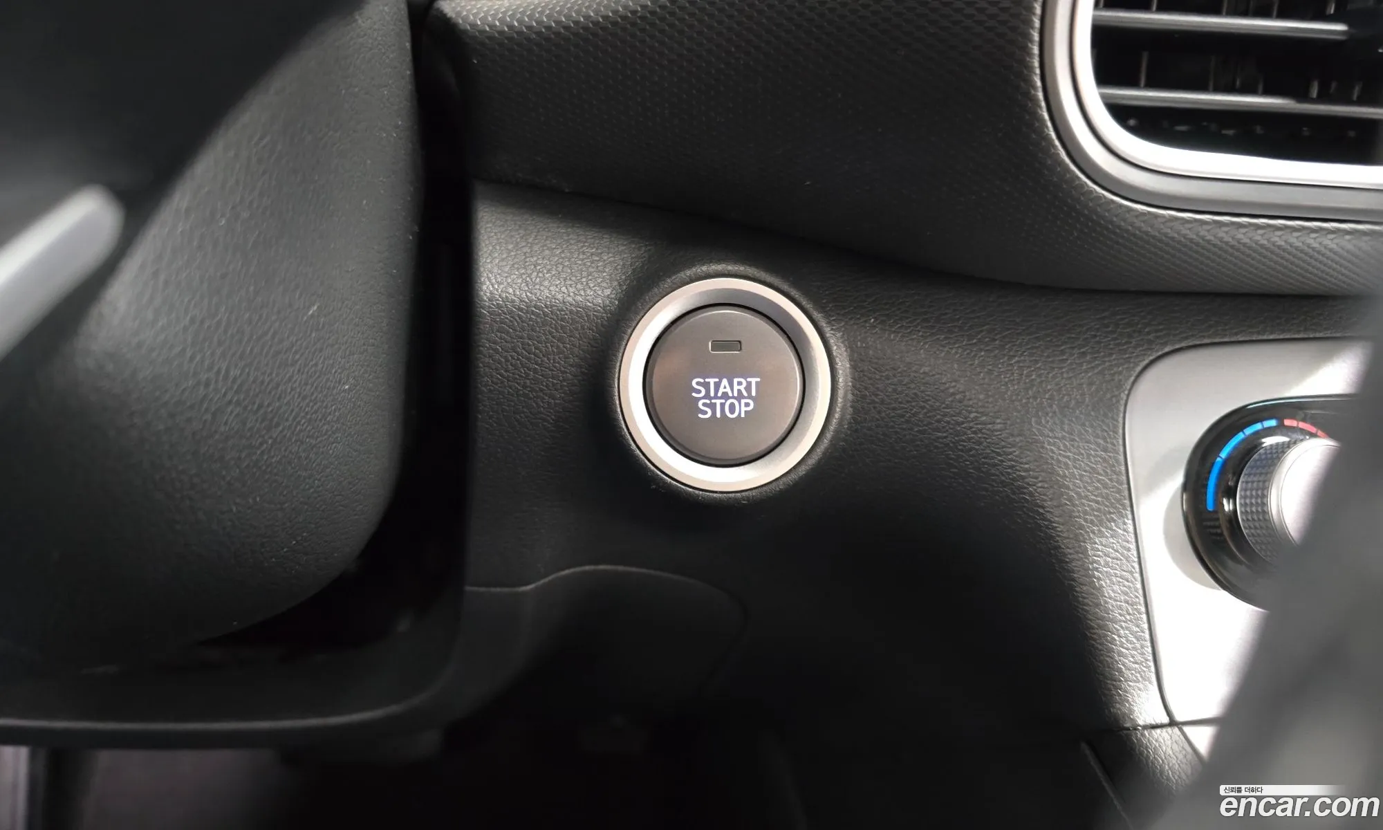 Hyundai Kona Electric 2020 — 15