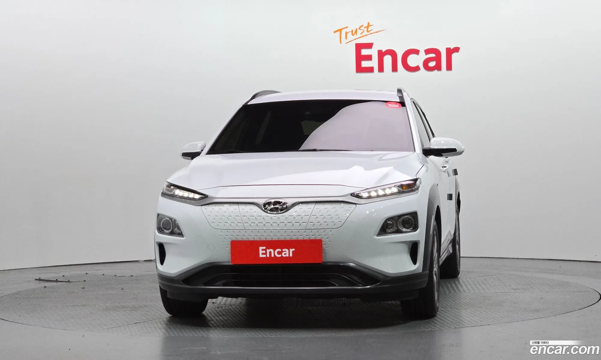 Hyundai Kona Electric 2020 — 26