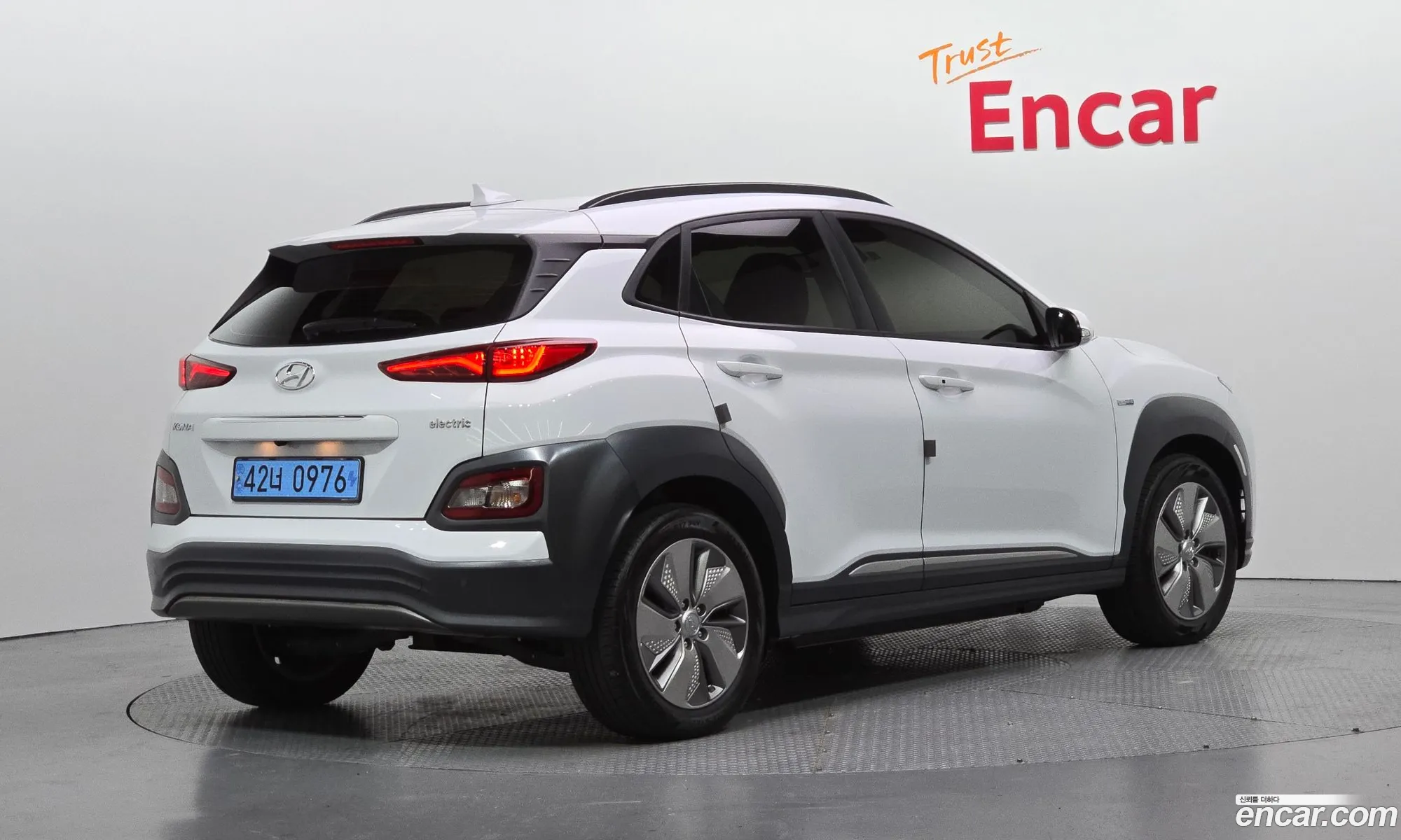 Hyundai Kona Electric 2020 — 12