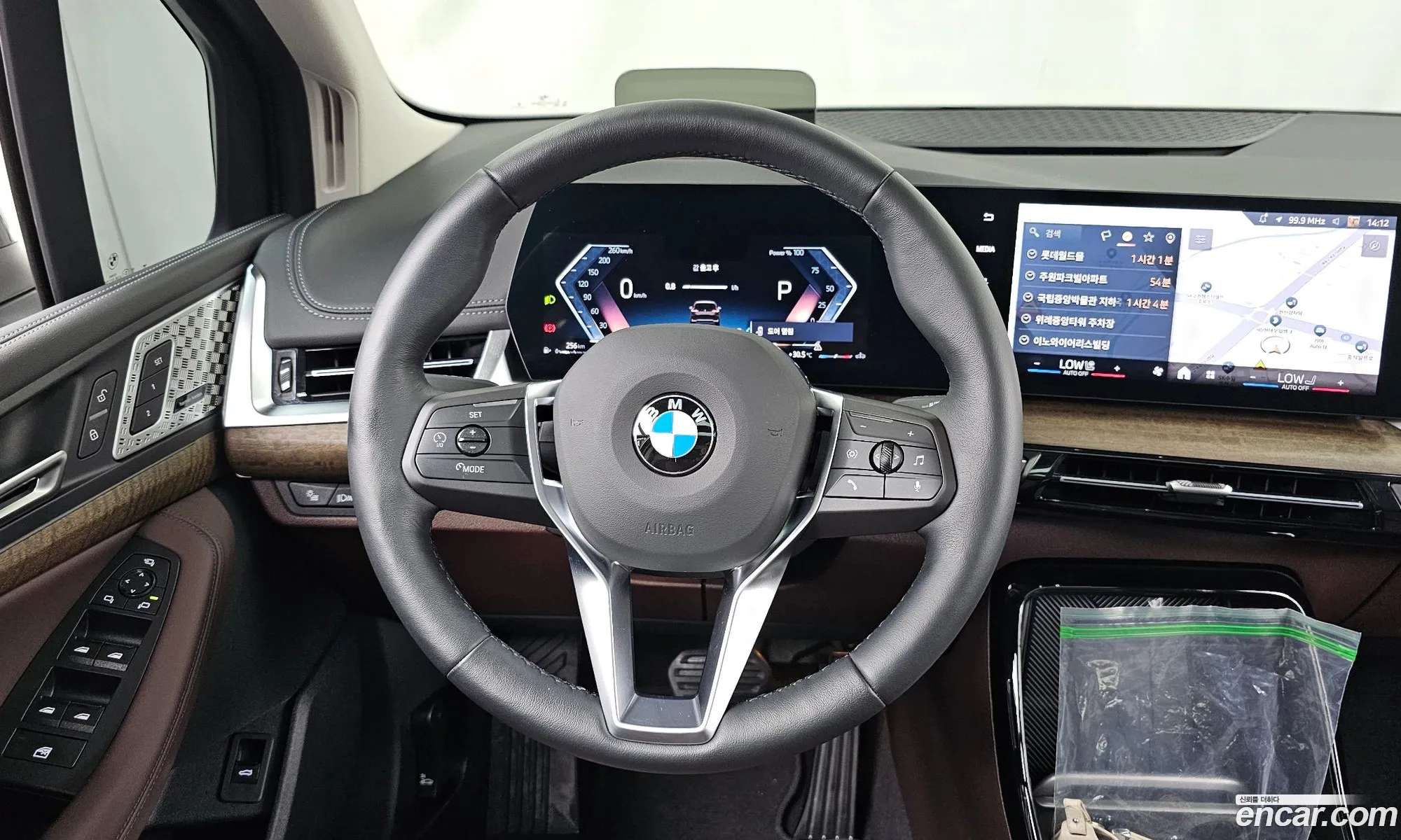 BMW 2 Series Active Tourer 2025 WBA21BY09S7S51693 — 35