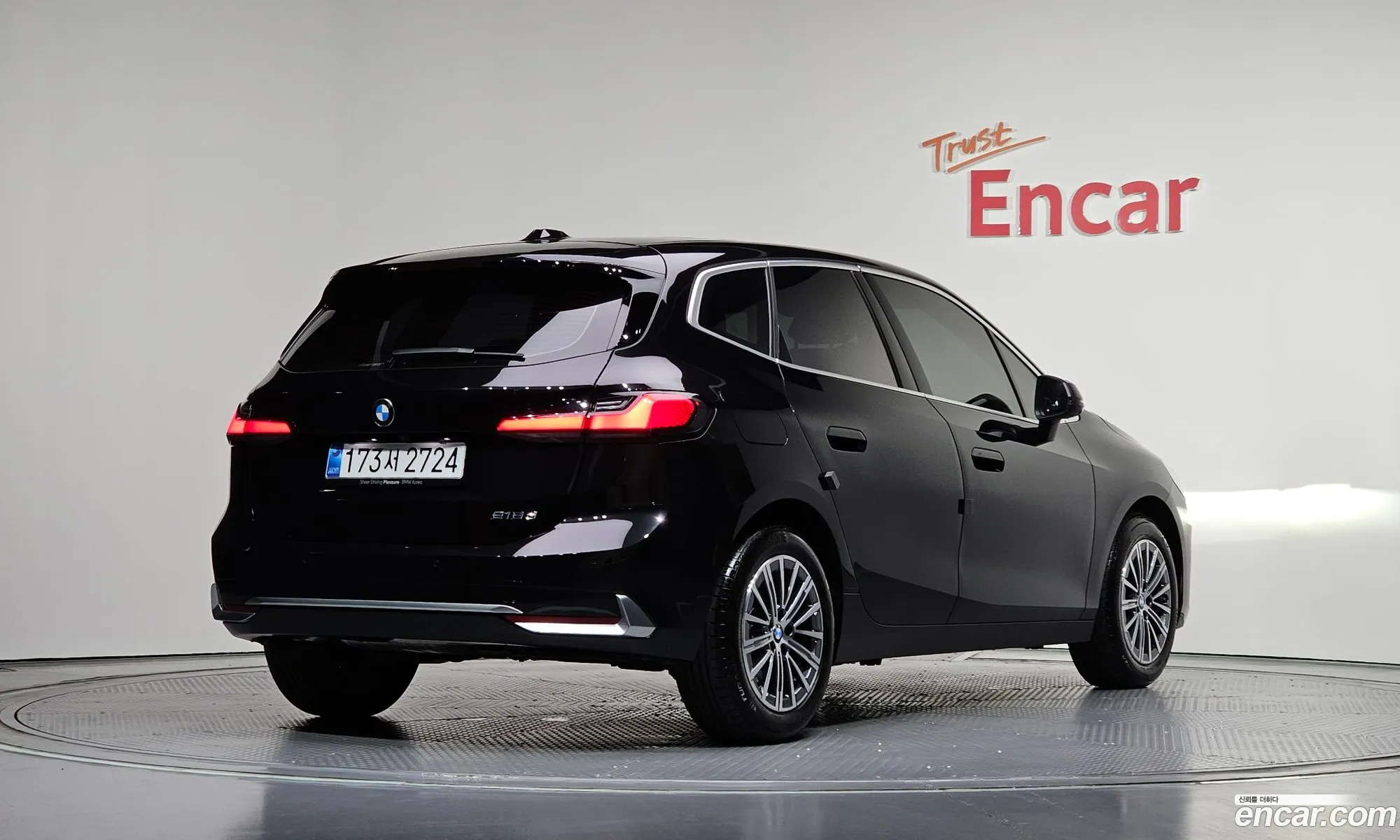BMW 2 Series Active Tourer 2025 WBA21BY09S7S51693 — 4