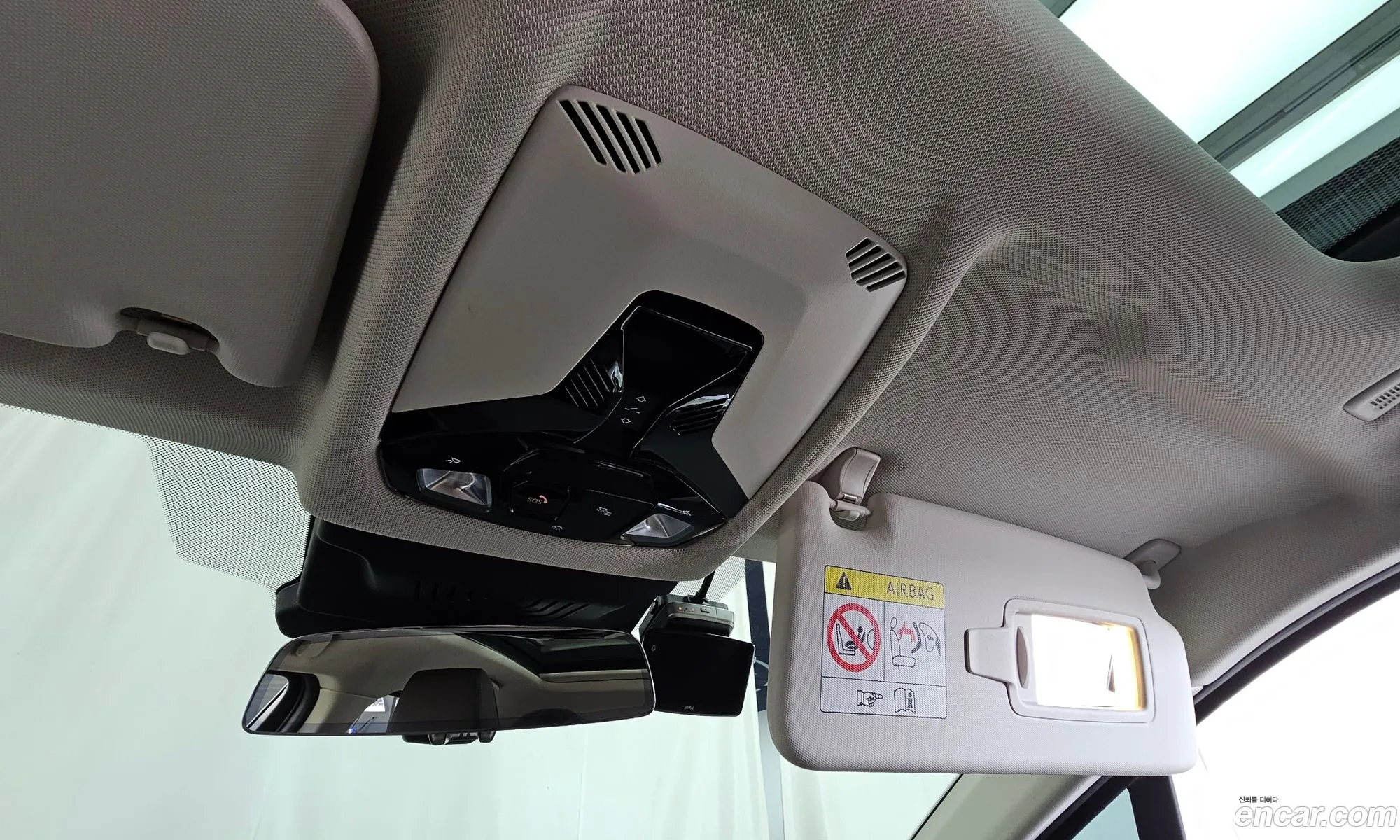 BMW 2 Series Active Tourer 2025 WBA21BY09S7S51693 — 19