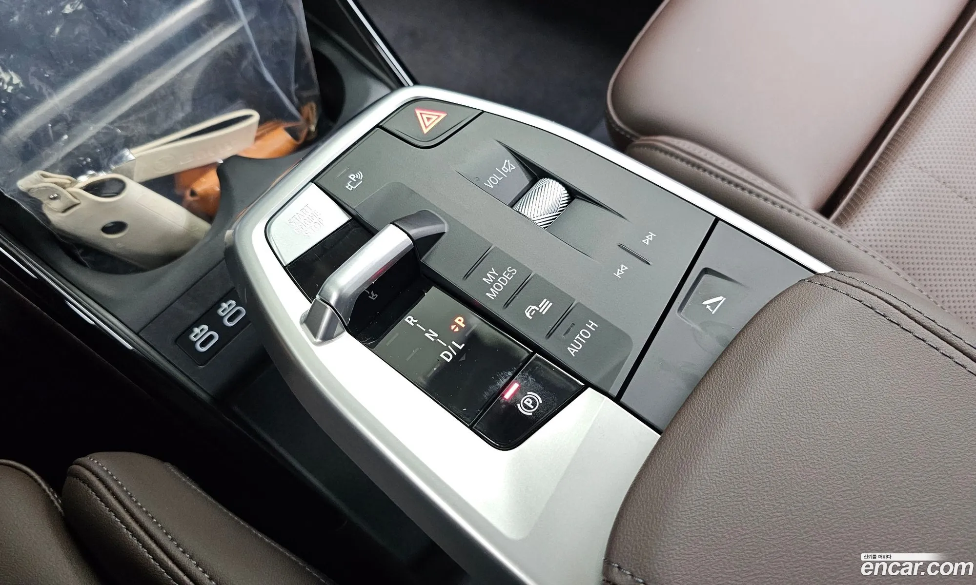 BMW 2 Series Active Tourer 2025 WBA21BY09S7S51693 — 14