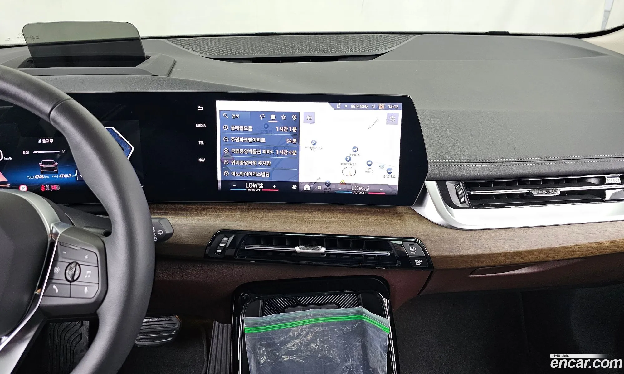 BMW 2 Series Active Tourer 2025 WBA21BY09S7S51693 — 21