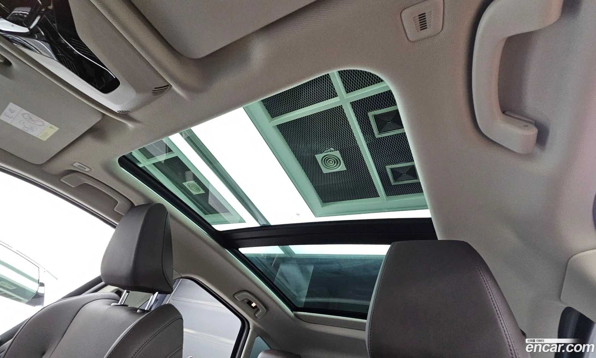 BMW 2 Series Active Tourer 2025 WBA21BY09S7S51693 — 23