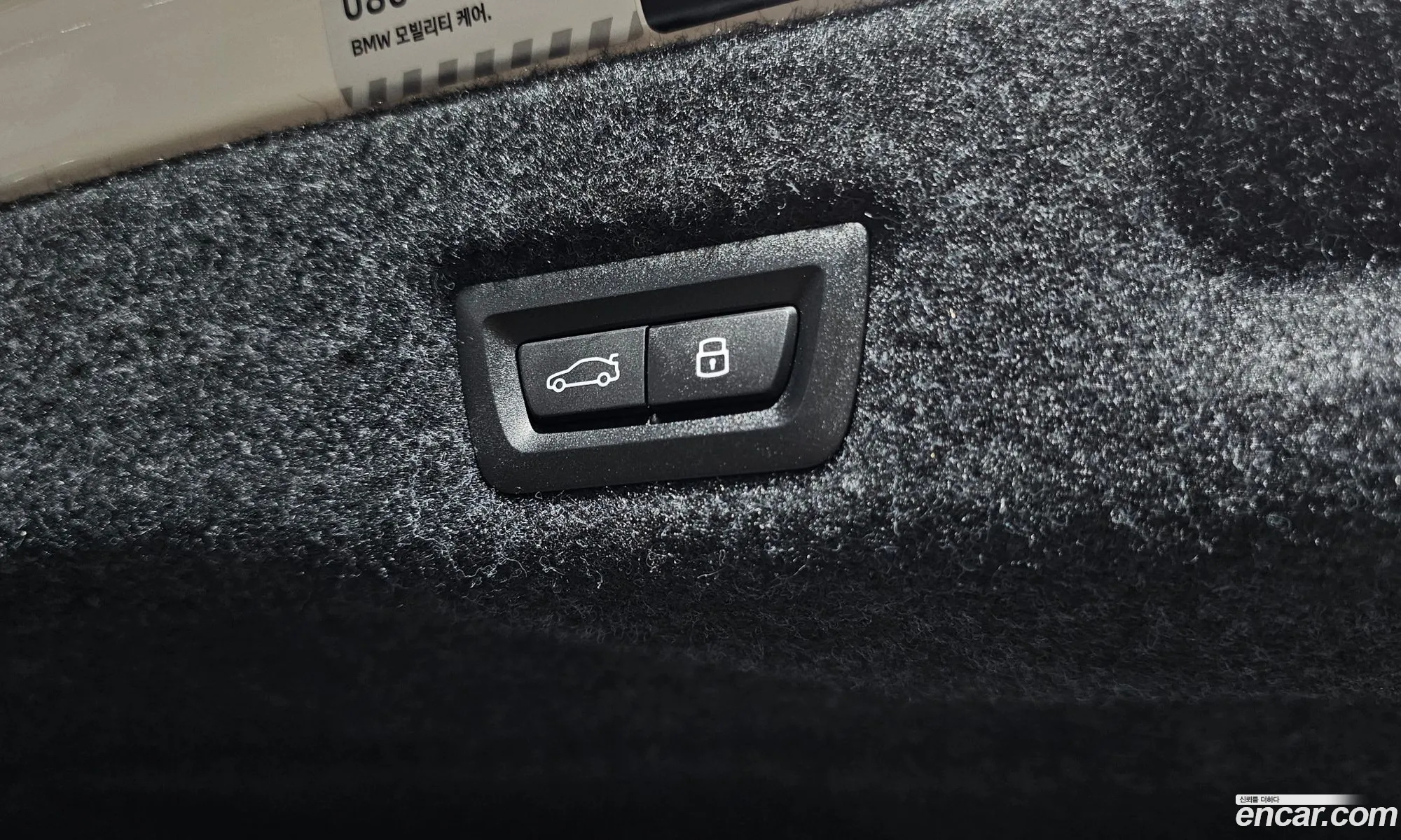 BMW 5 Series 2025 WBA51FJ06TCW43232 — 4