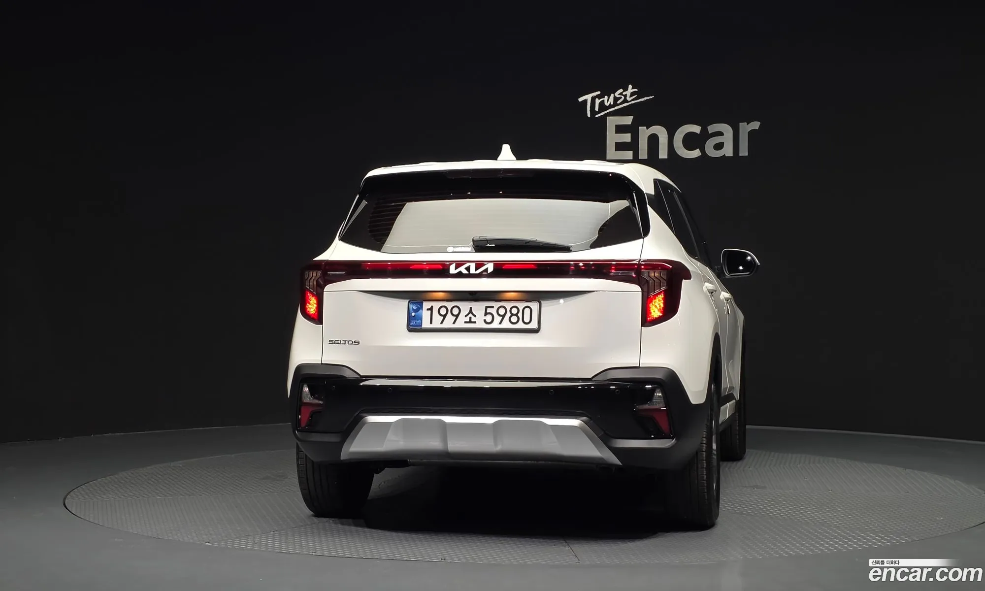 Kia Seltos 2024 — 4
