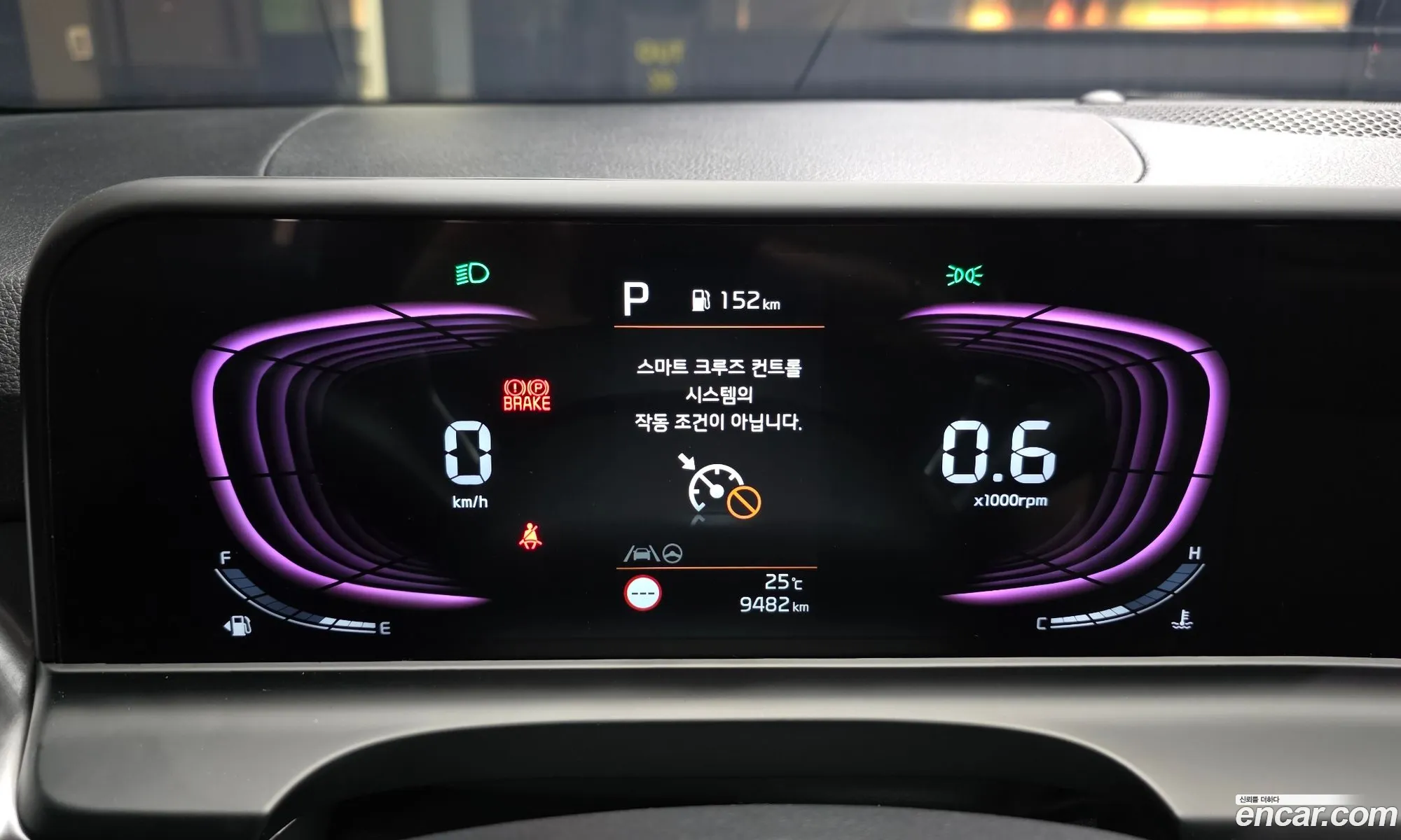 Kia Seltos 2024 — 17