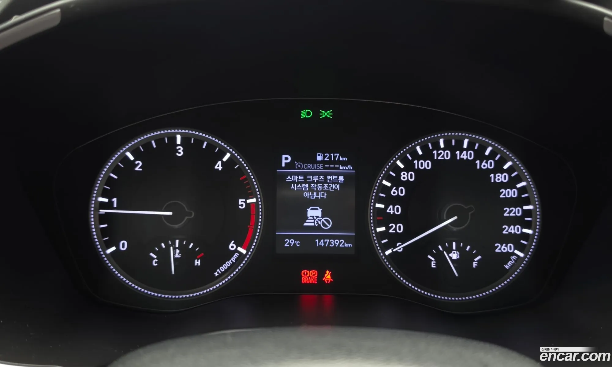 Hyundai Santa Fe TM 2019 — 29
