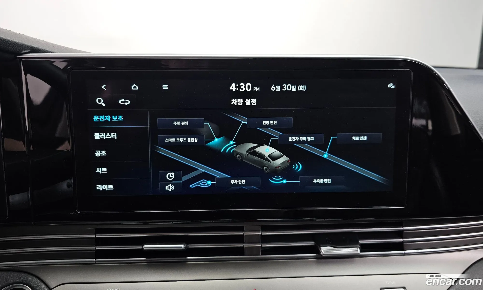 Hyundai Grandeur IG 2022 — 30