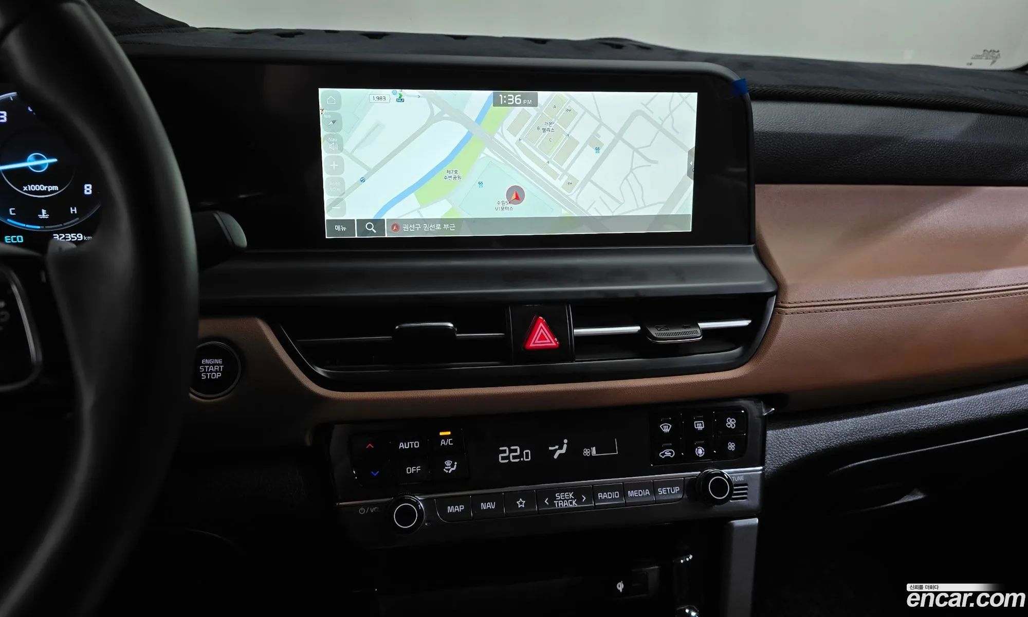 Kia Seltos 2024 — 2