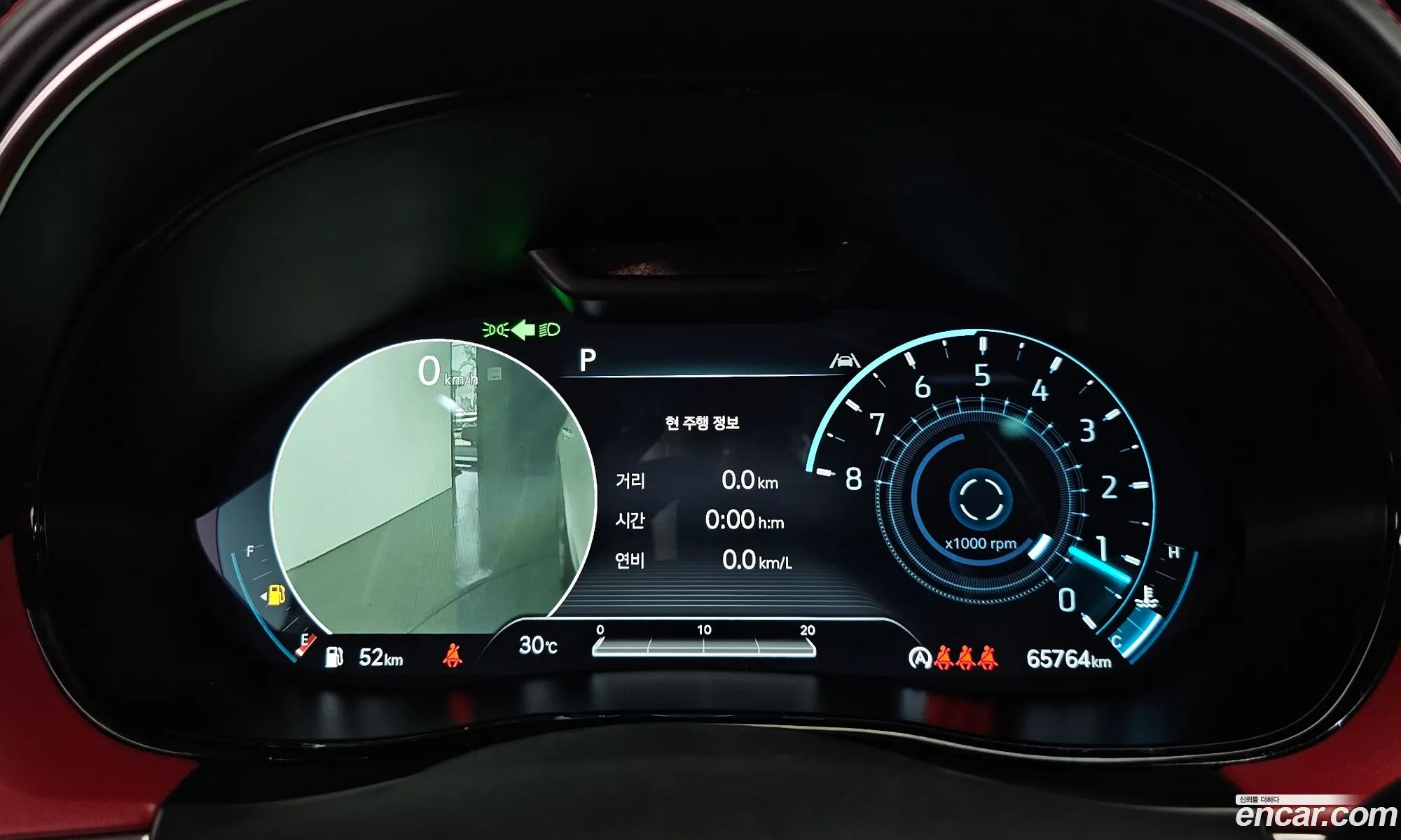 Genesis GV70 2022 — 11