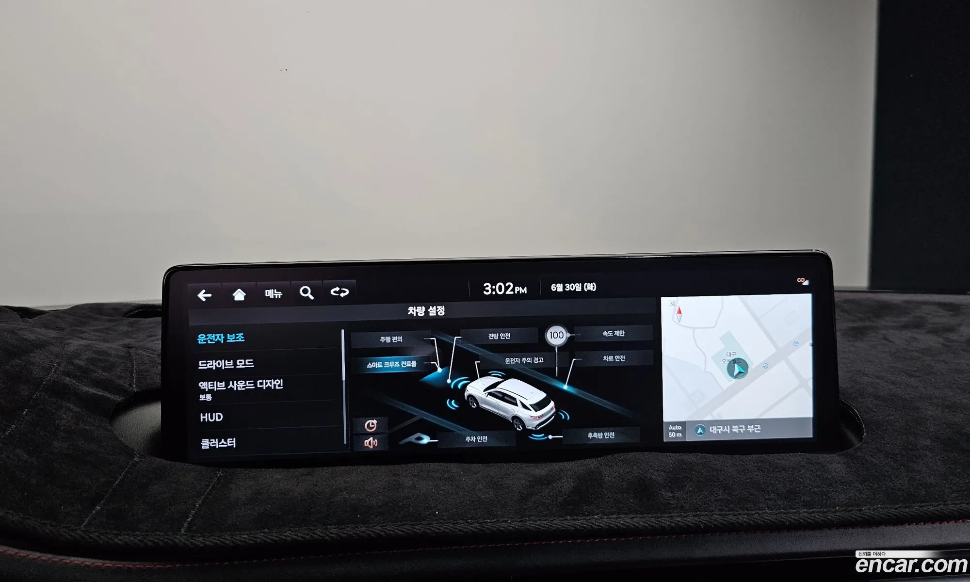 Genesis GV70 2022 — 12