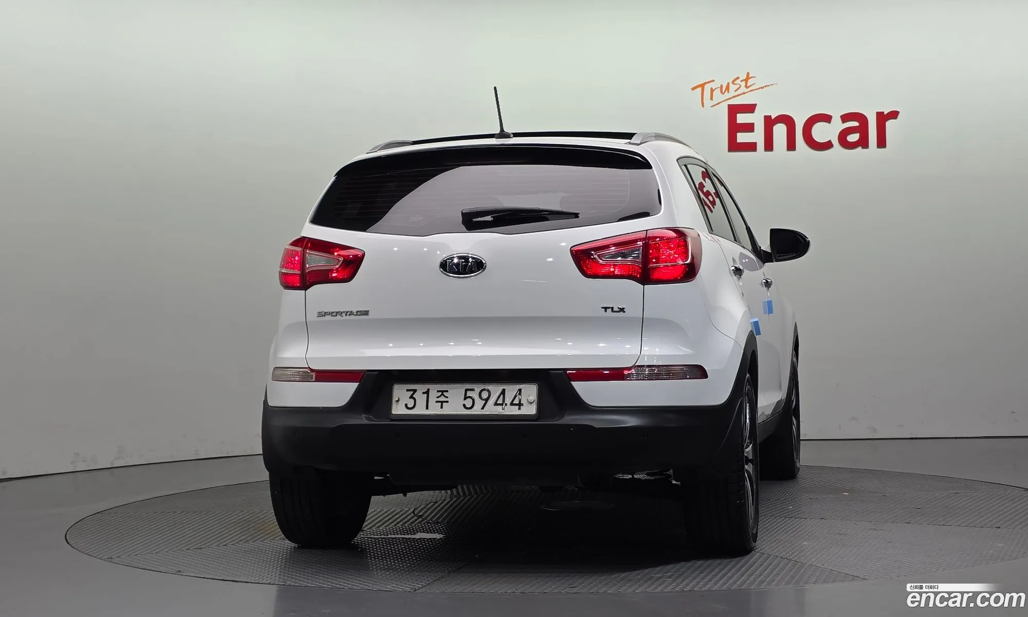 Kia Sportage R 2011 — 15