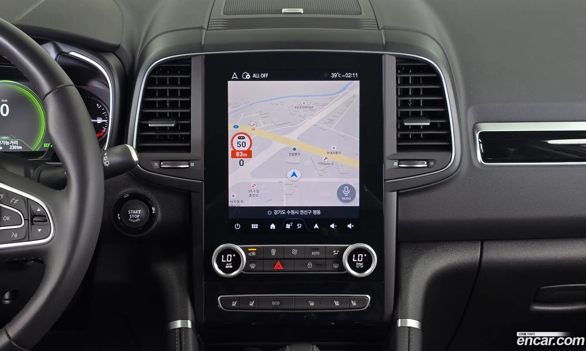 Renault Korea (Samsung) QM6 2024 — 28