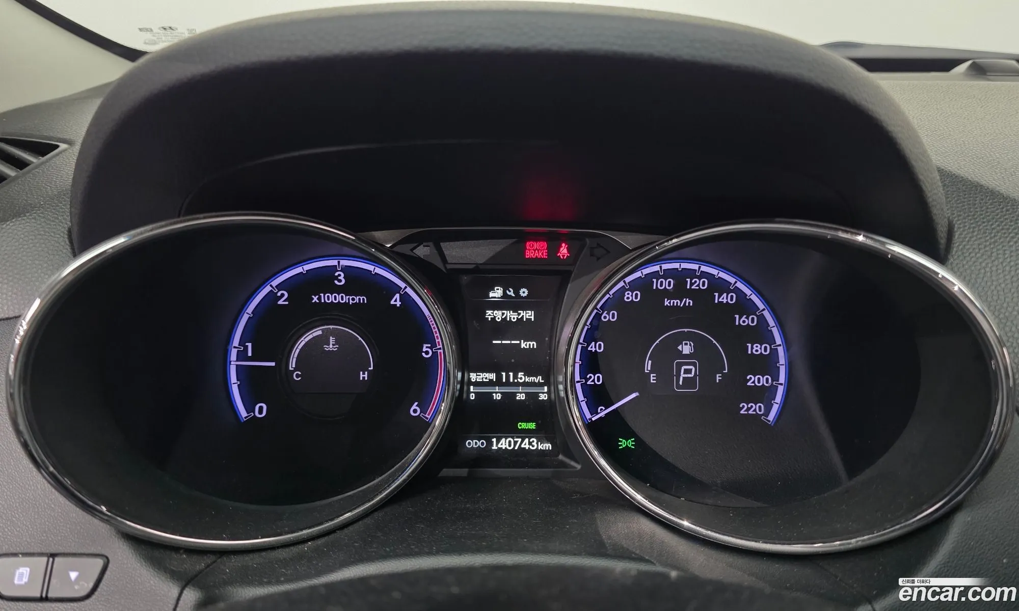 Hyundai Tucson ix 2014 — 17