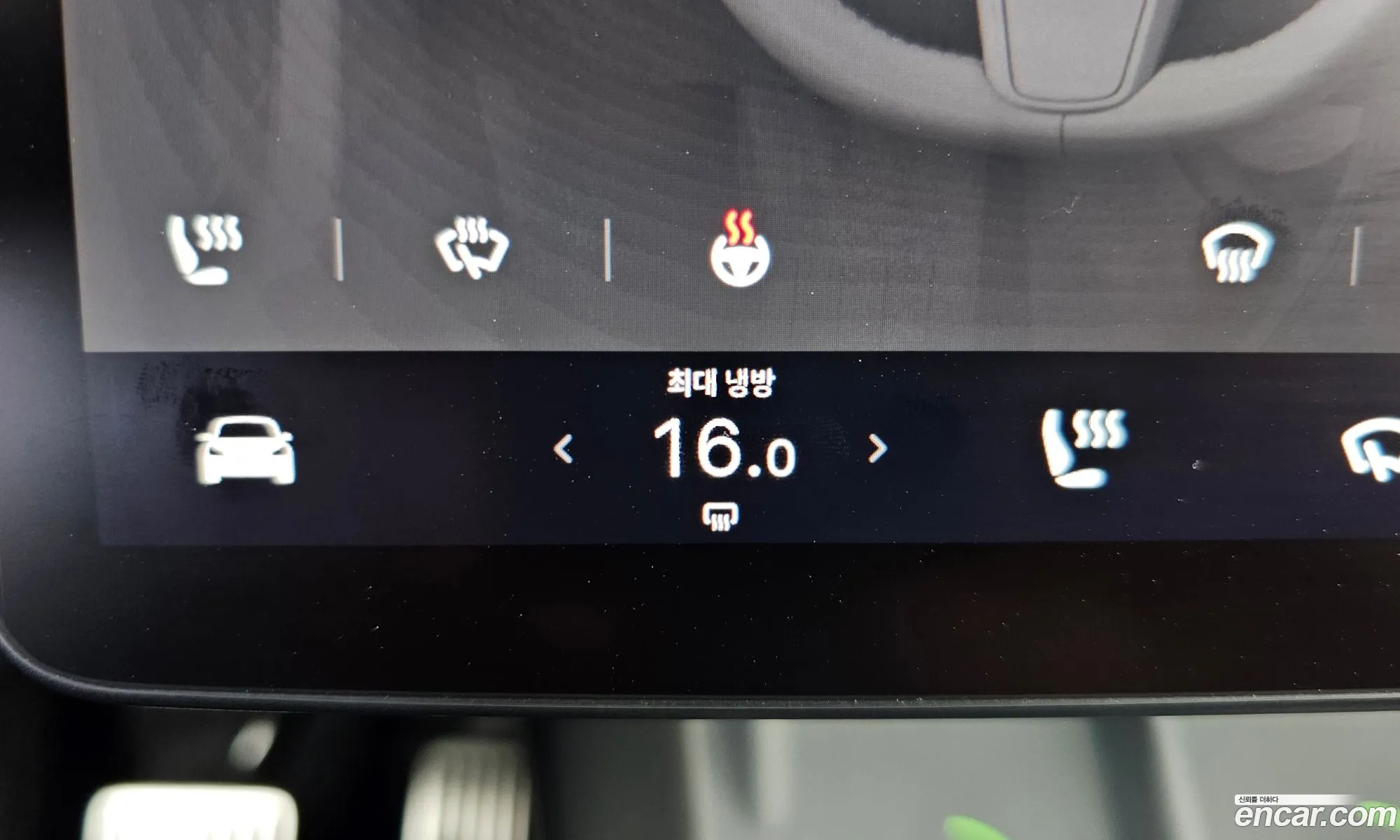 Tesla Model Y 2024 LRWYGCFS2RC418559 — 8