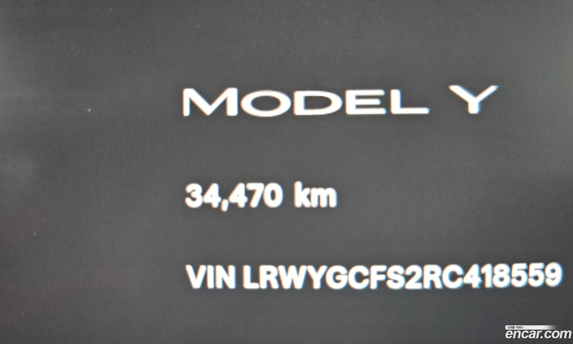 Tesla Model Y 2024 LRWYGCFS2RC418559 — 9