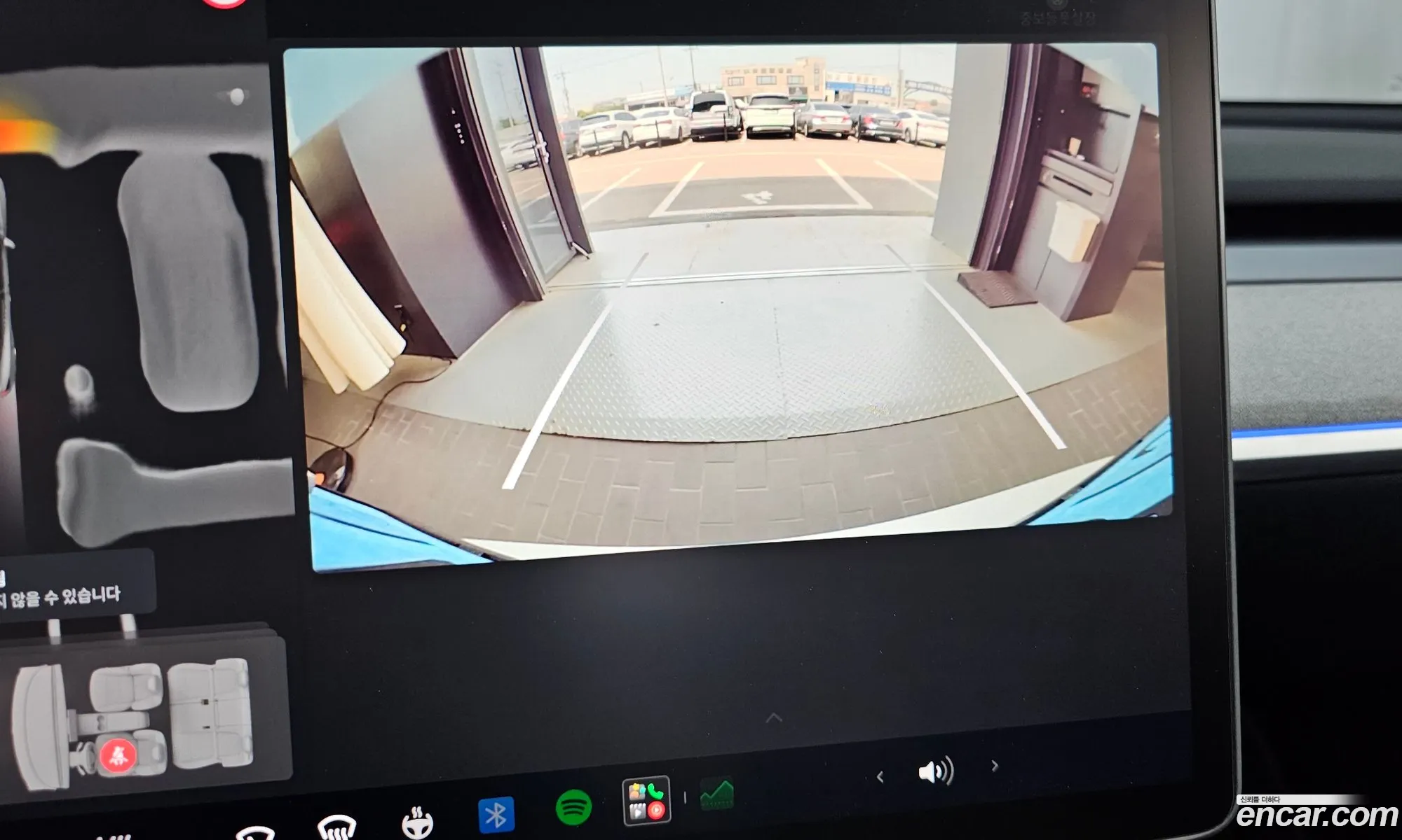 Tesla Model Y 2024 LRWYGCFS2RC418559 — 21