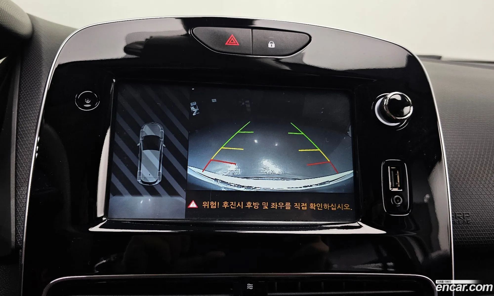 Renault Korea (Samsung) Clio 2018 — 9