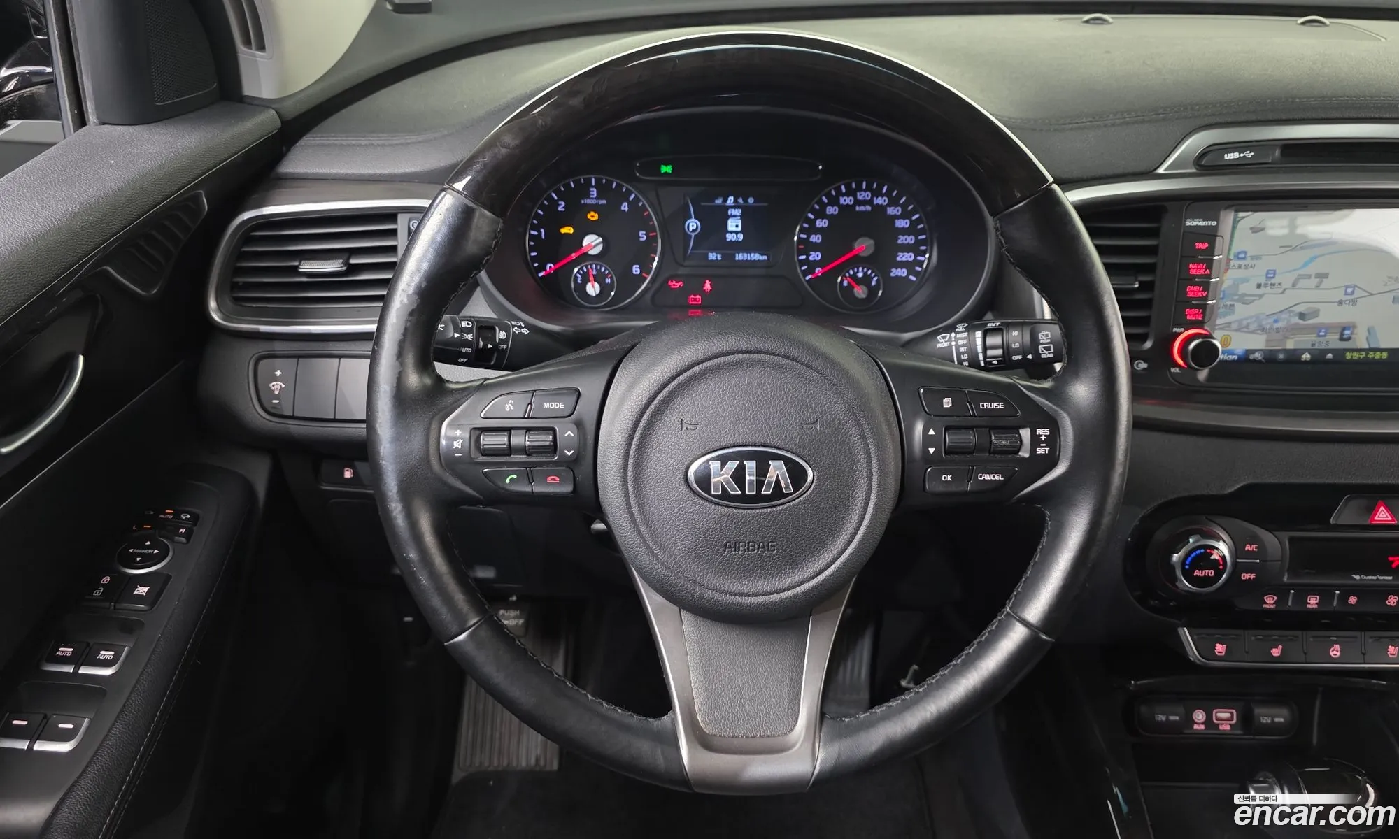 Kia Sorento 2016 — 9