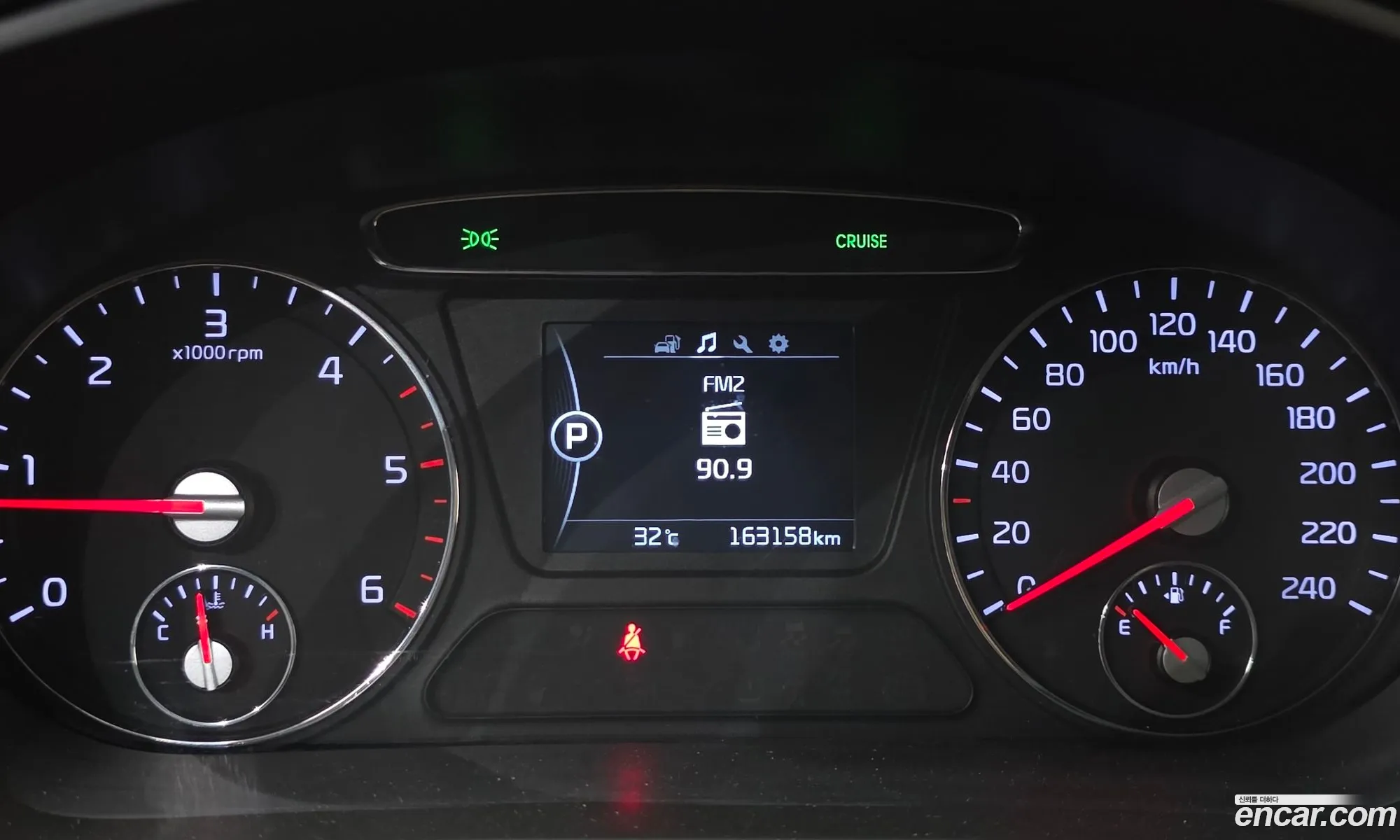 Kia Sorento 2016 — 11