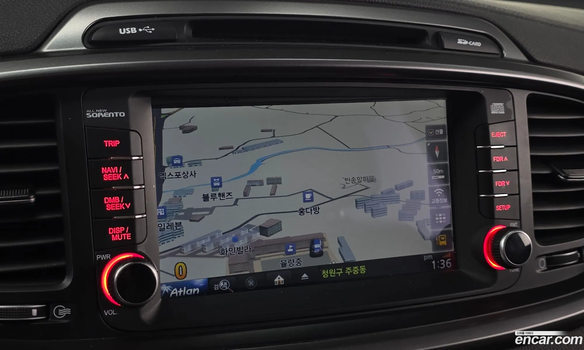 Kia Sorento 2016 — 18