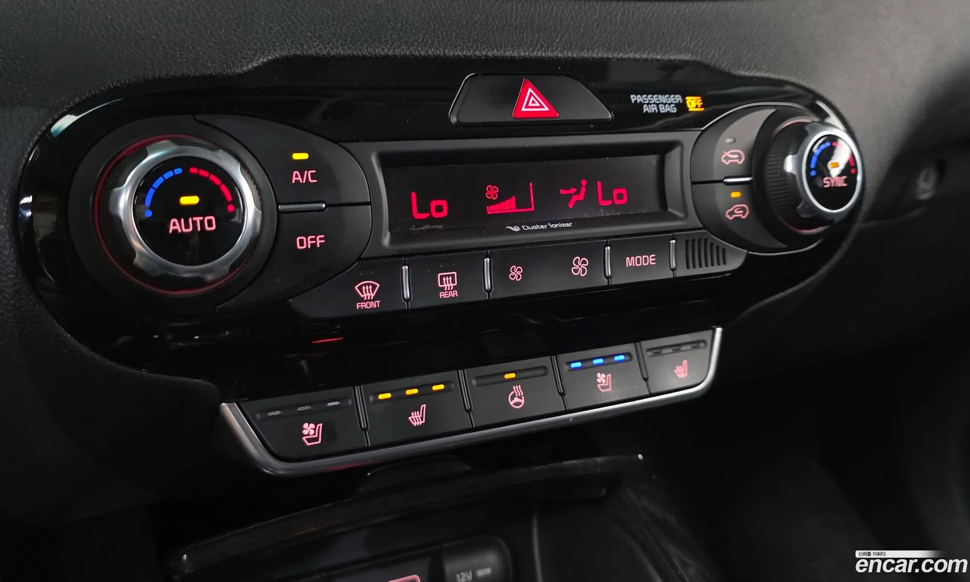 Kia Sorento 2016 — 6