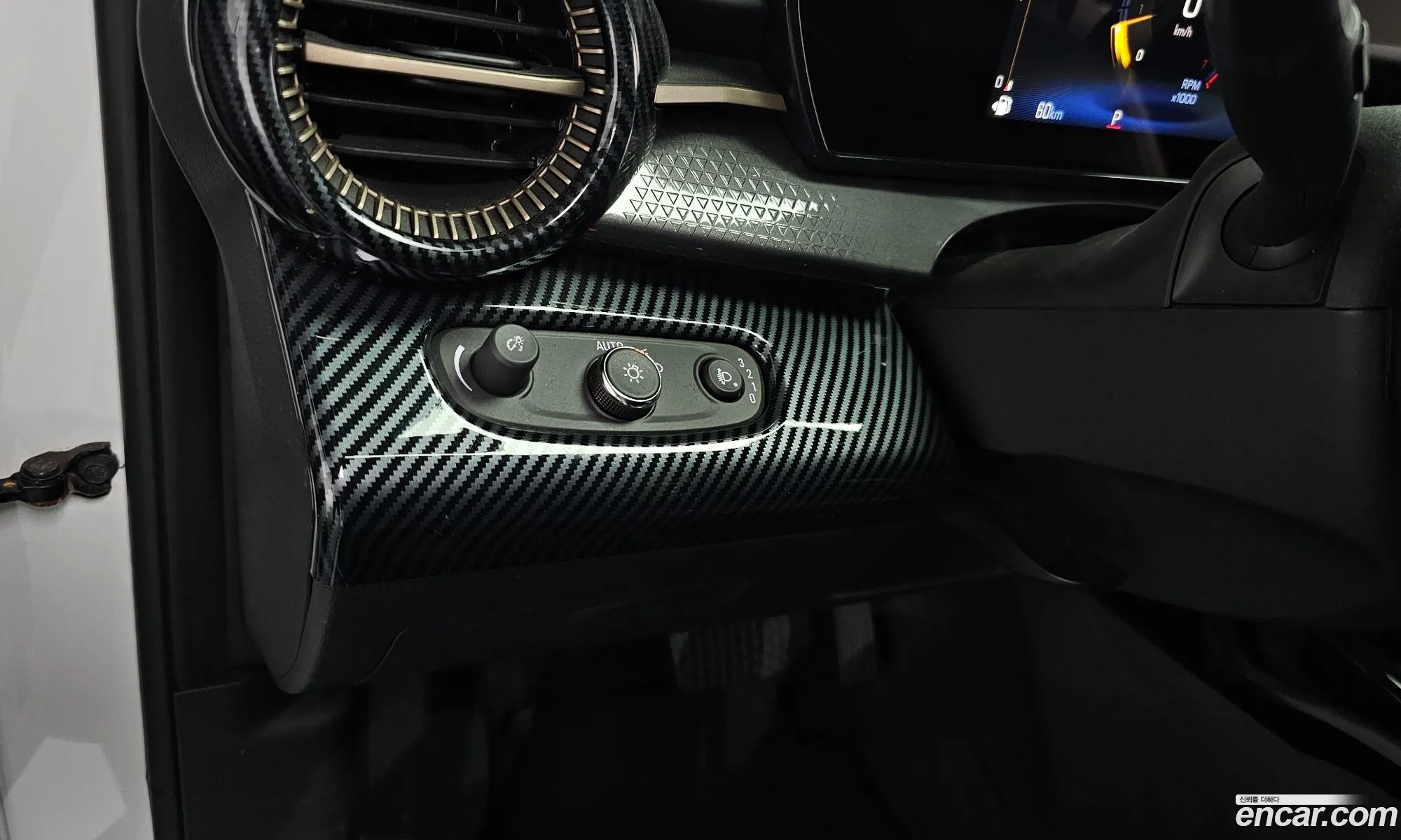 Chevrolet (GM Daewoo) Trax Crossover 2023 — 26