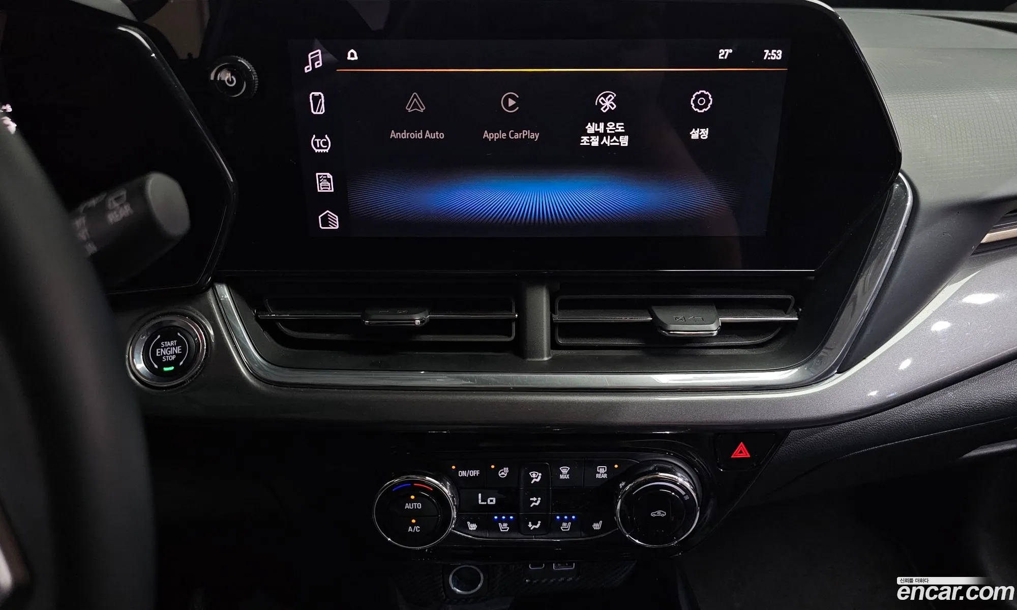 Chevrolet (GM Daewoo) Trax Crossover 2023 — 4