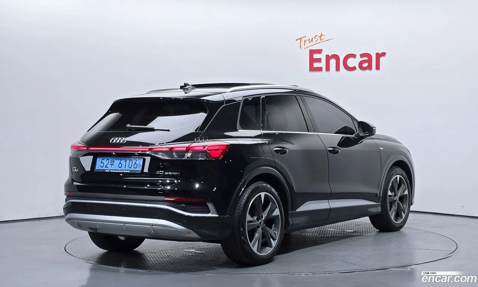 Audi Q4 e-tron 2022 WAUZZZFZ9NP045277 — 17