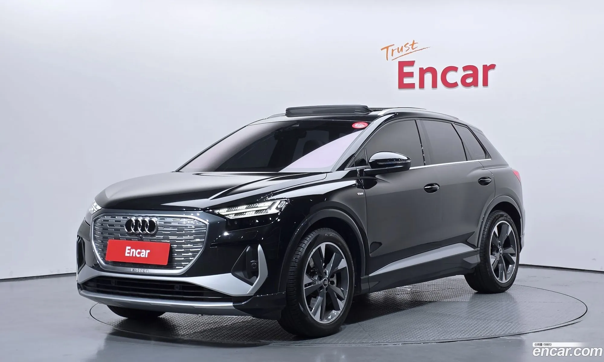Audi Q4 e-tron 2022 WAUZZZFZ9NP045277 — 13