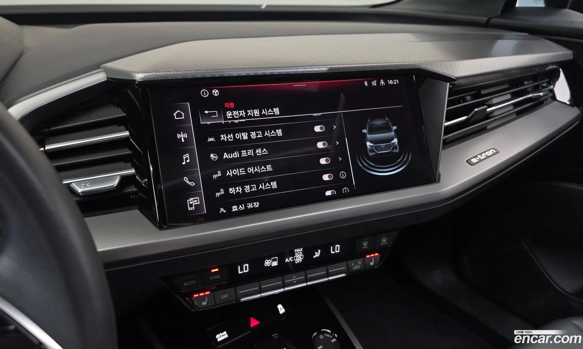 Audi Q4 e-tron 2022 WAUZZZFZ9NP045277 — 10