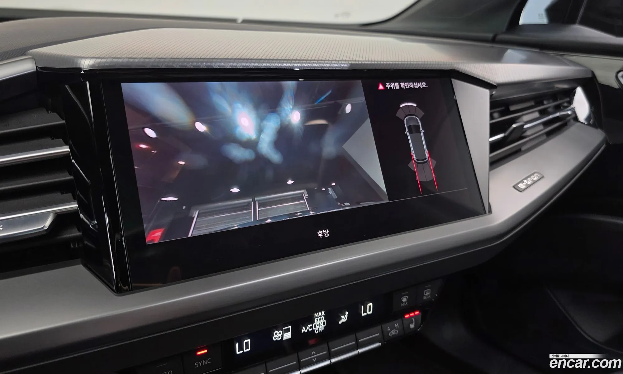 Audi Q4 e-tron 2022 WAUZZZFZ9NP045277 — 21