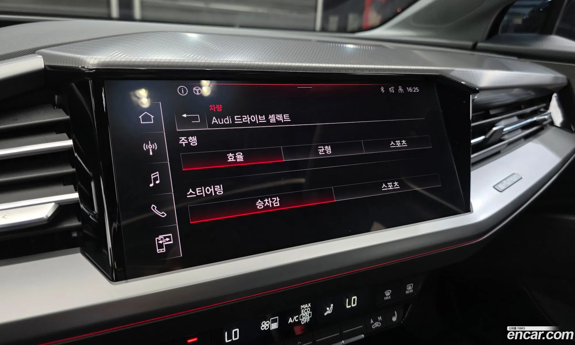 Audi Q4 e-tron 2022 WAUZZZFZ9NP045277 — 20