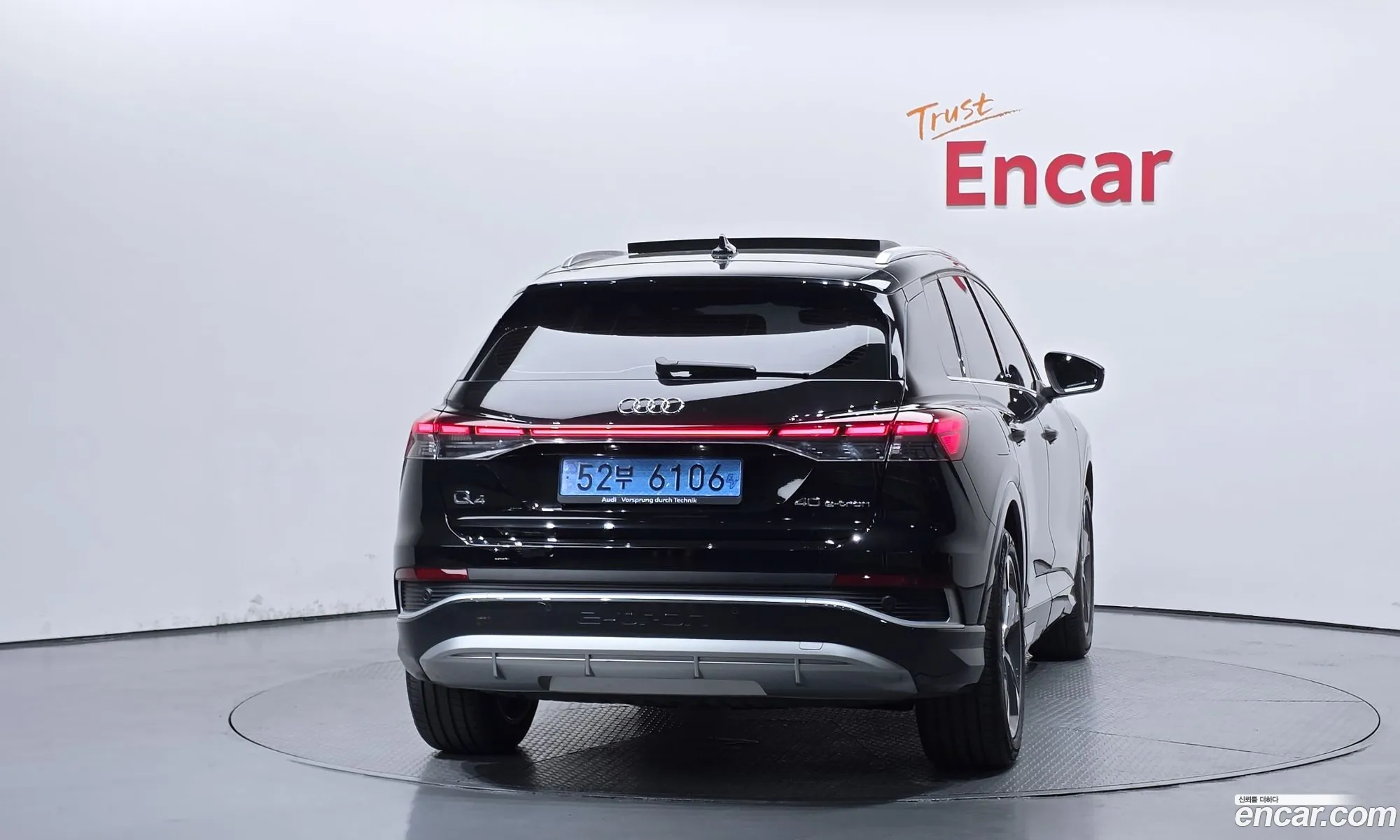Audi Q4 e-tron 2022 WAUZZZFZ9NP045277 — 7