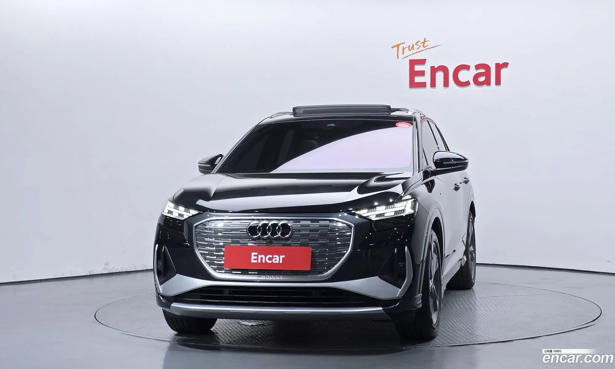 Audi Q4 e-tron 2022 WAUZZZFZ9NP045277 — 2