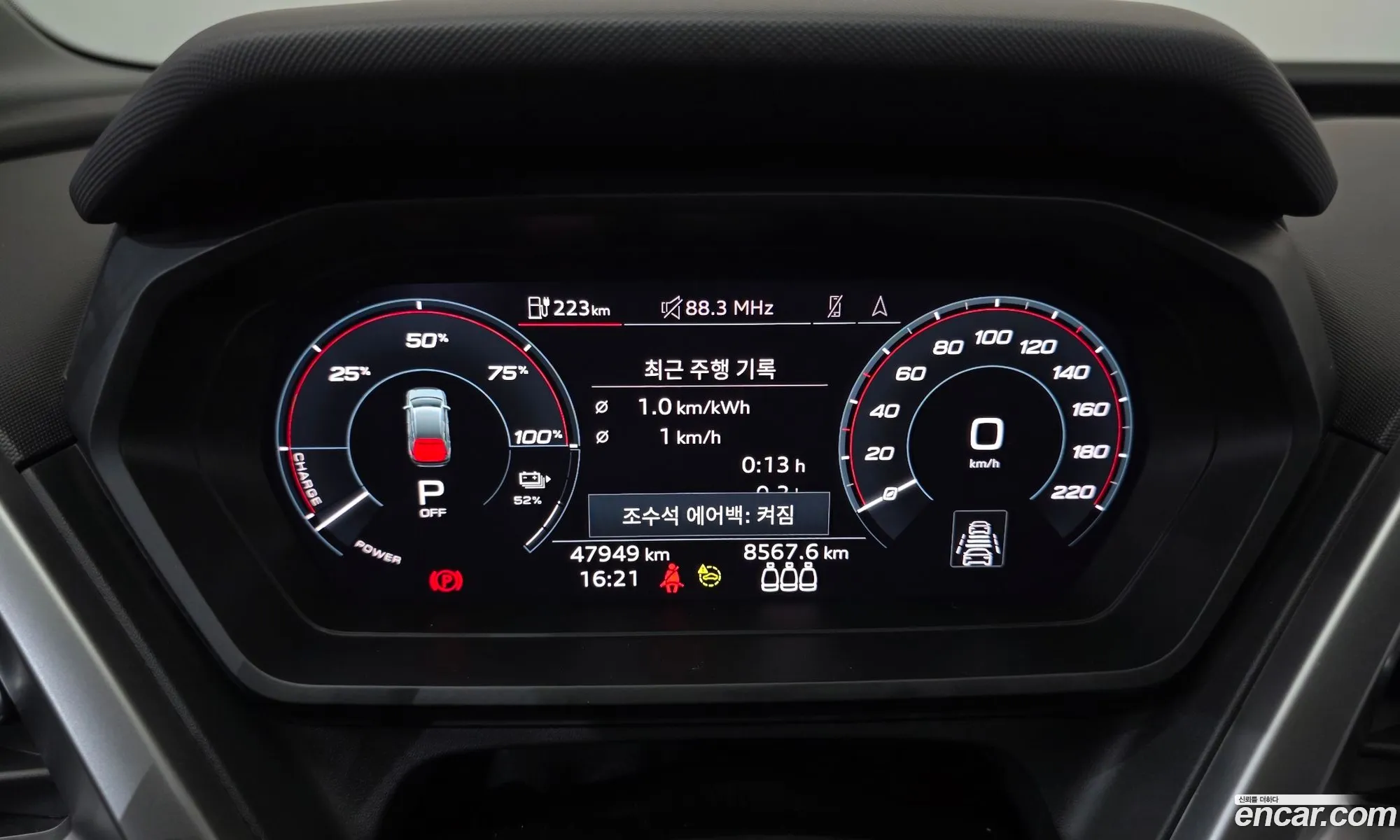 Audi Q4 e-tron 2022 WAUZZZFZ9NP045277 — 11