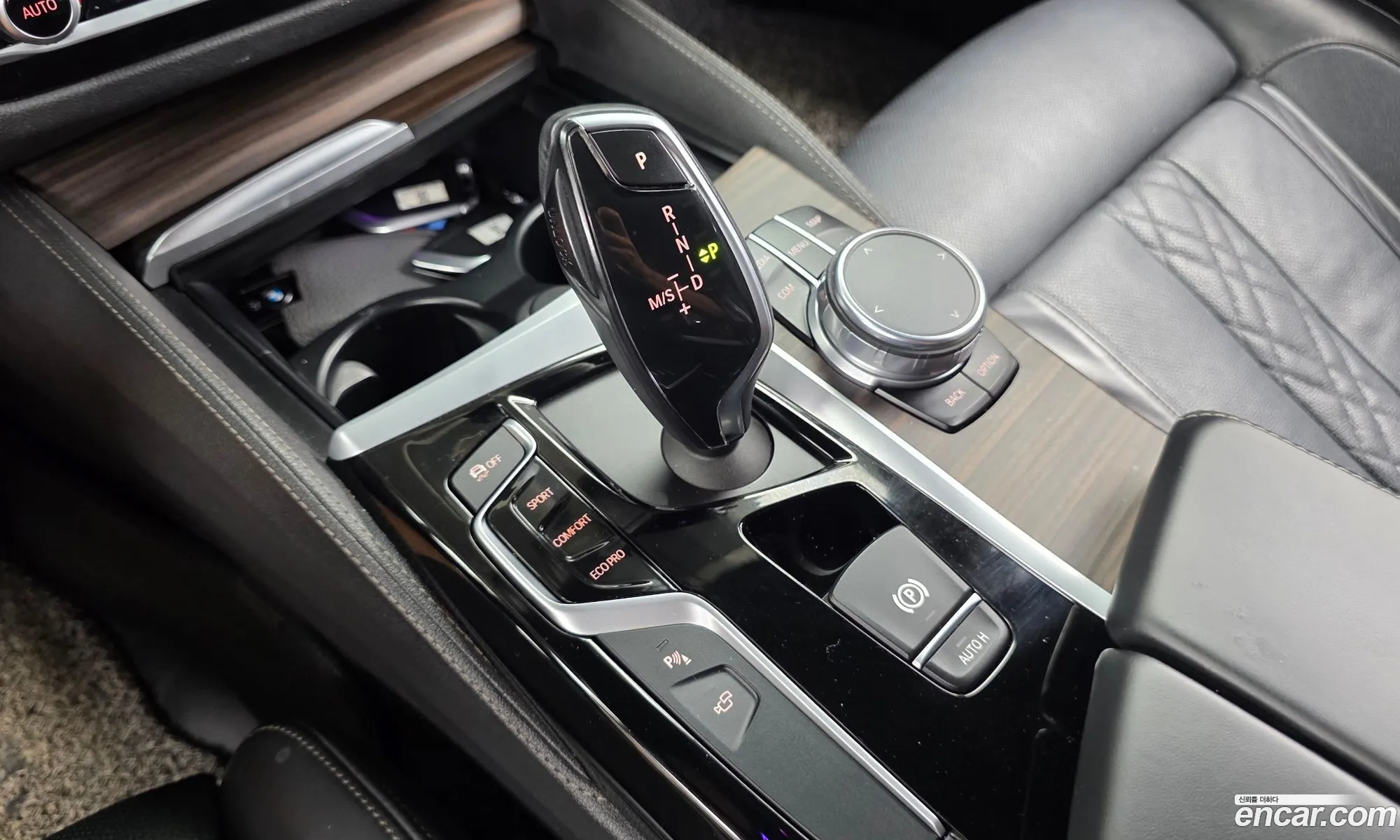 BMW 5 Series 2017 — 31