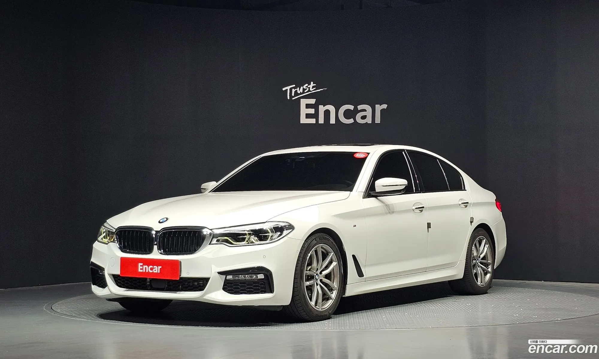BMW 5 Series 2017 — 20