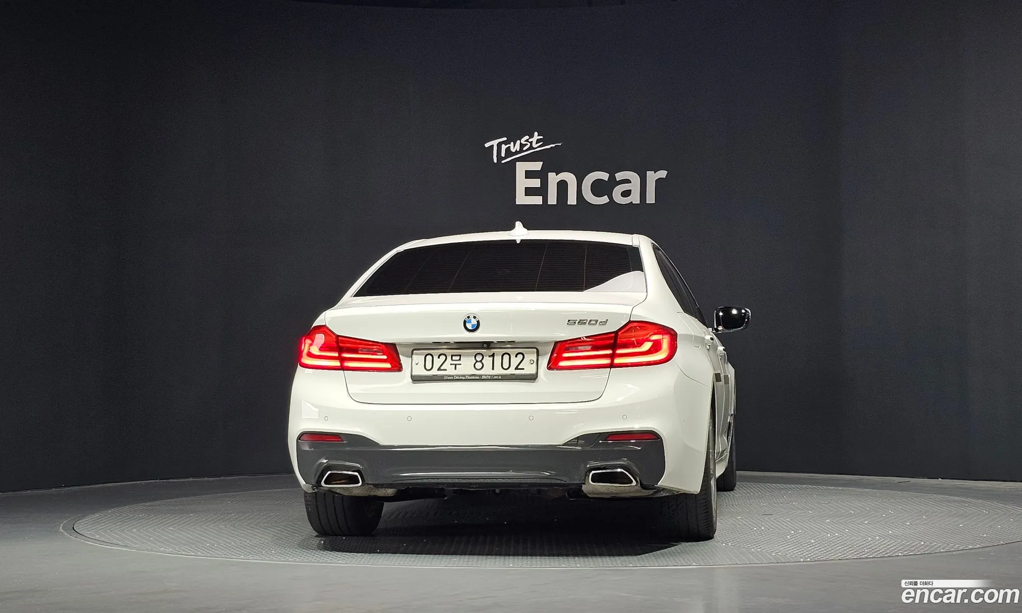 BMW 5 Series 2017 — 8