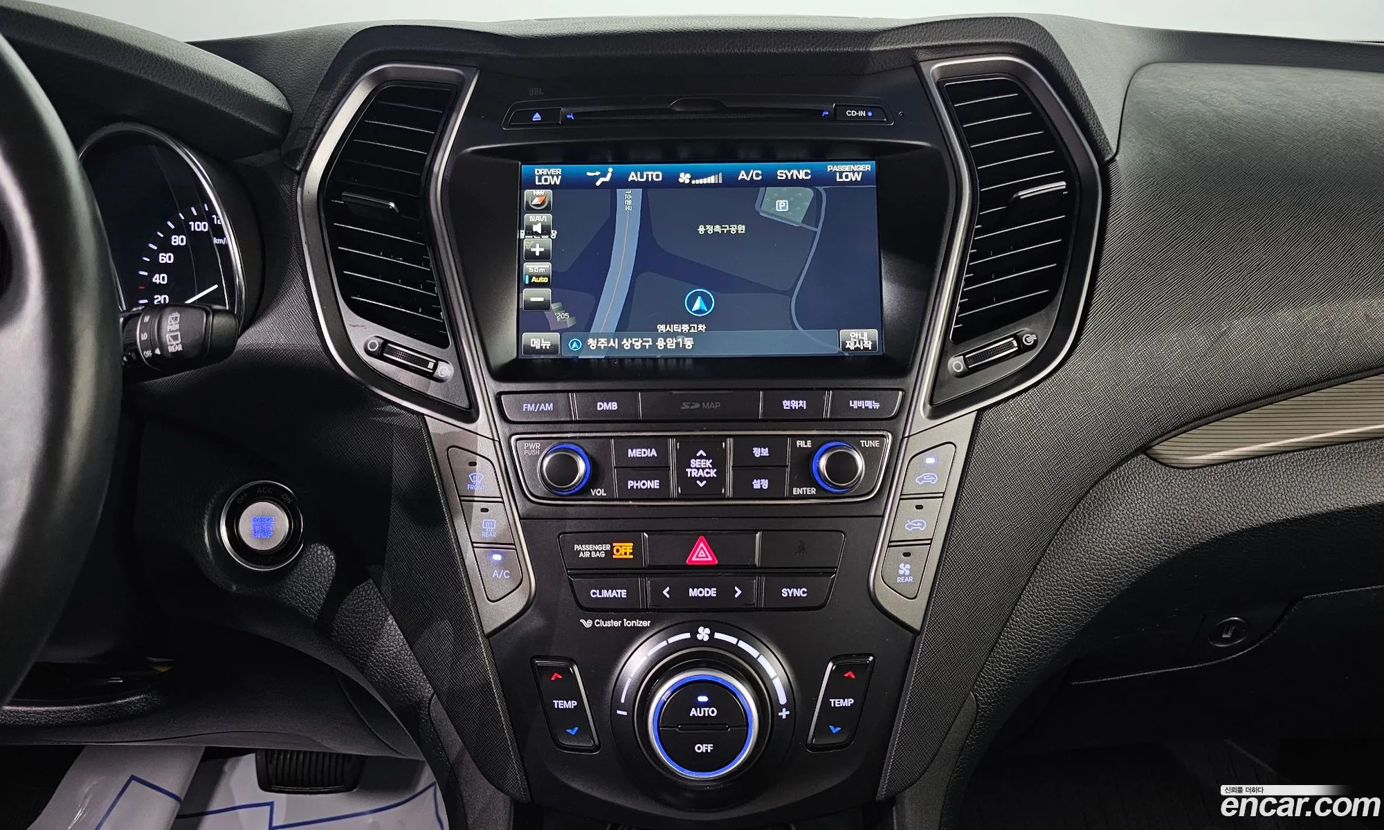 Hyundai Maxcruz 2016 — 4
