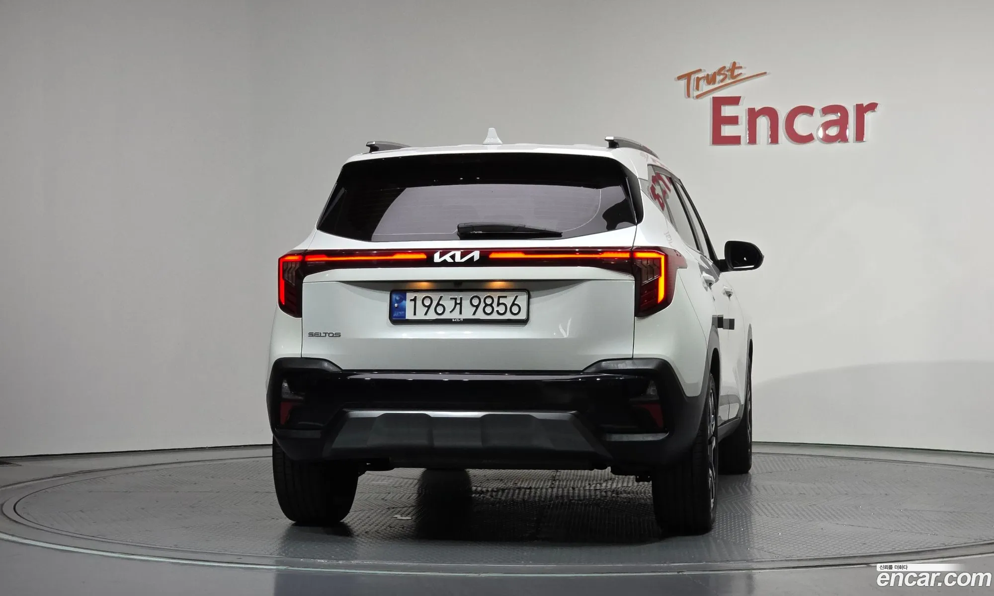 Kia Seltos 2023 — 11