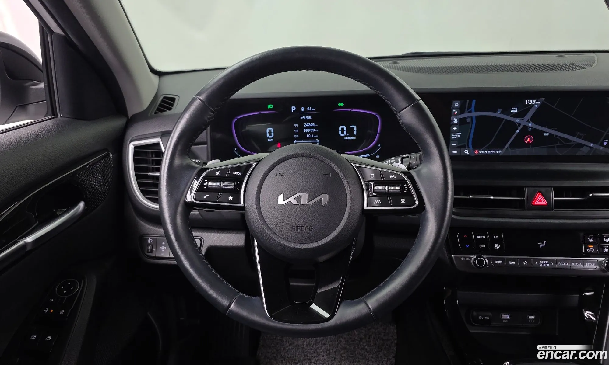 Kia Seltos 2023 — 6