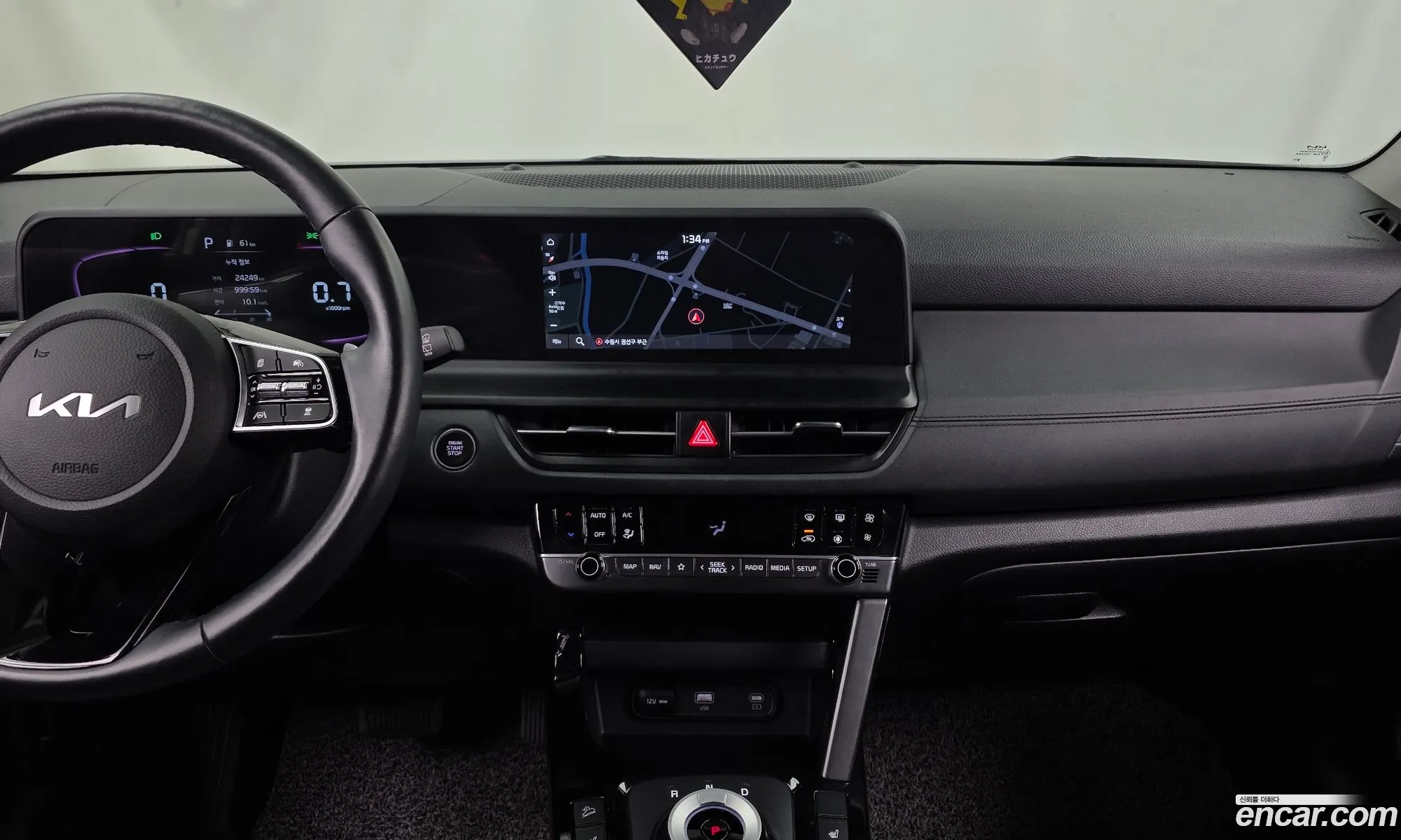 Kia Seltos 2023 — 3