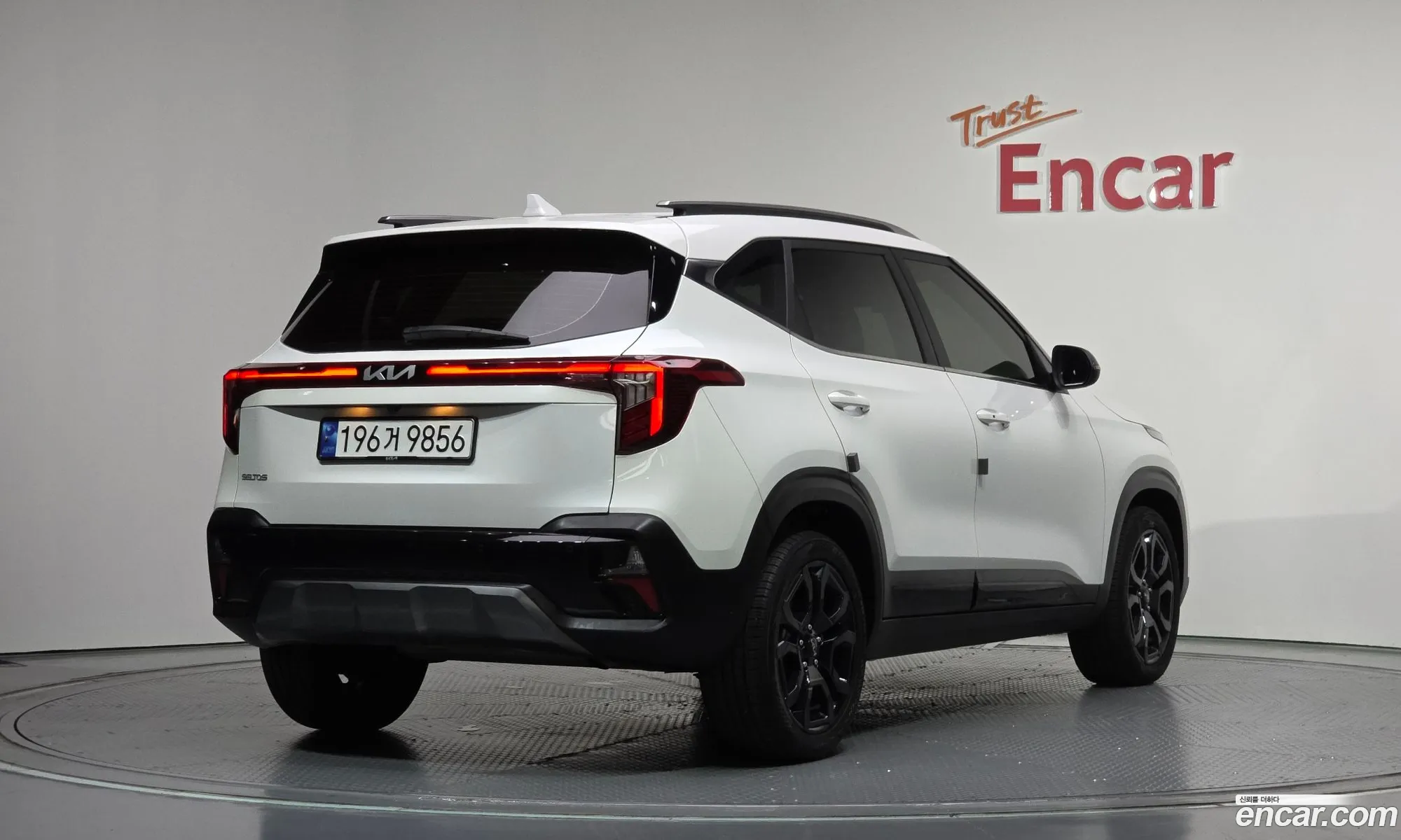 Kia Seltos 2023 — 12
