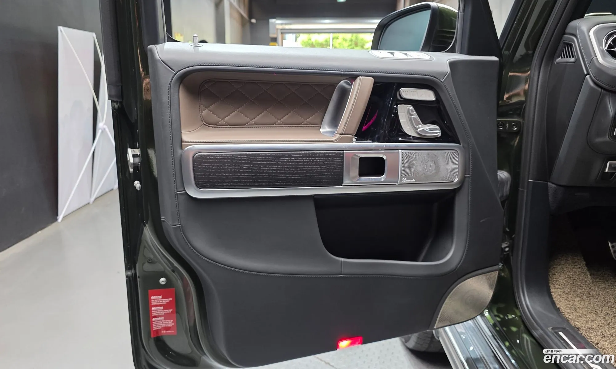 Mercedes-Benz G-Class W463b 2023 — 4
