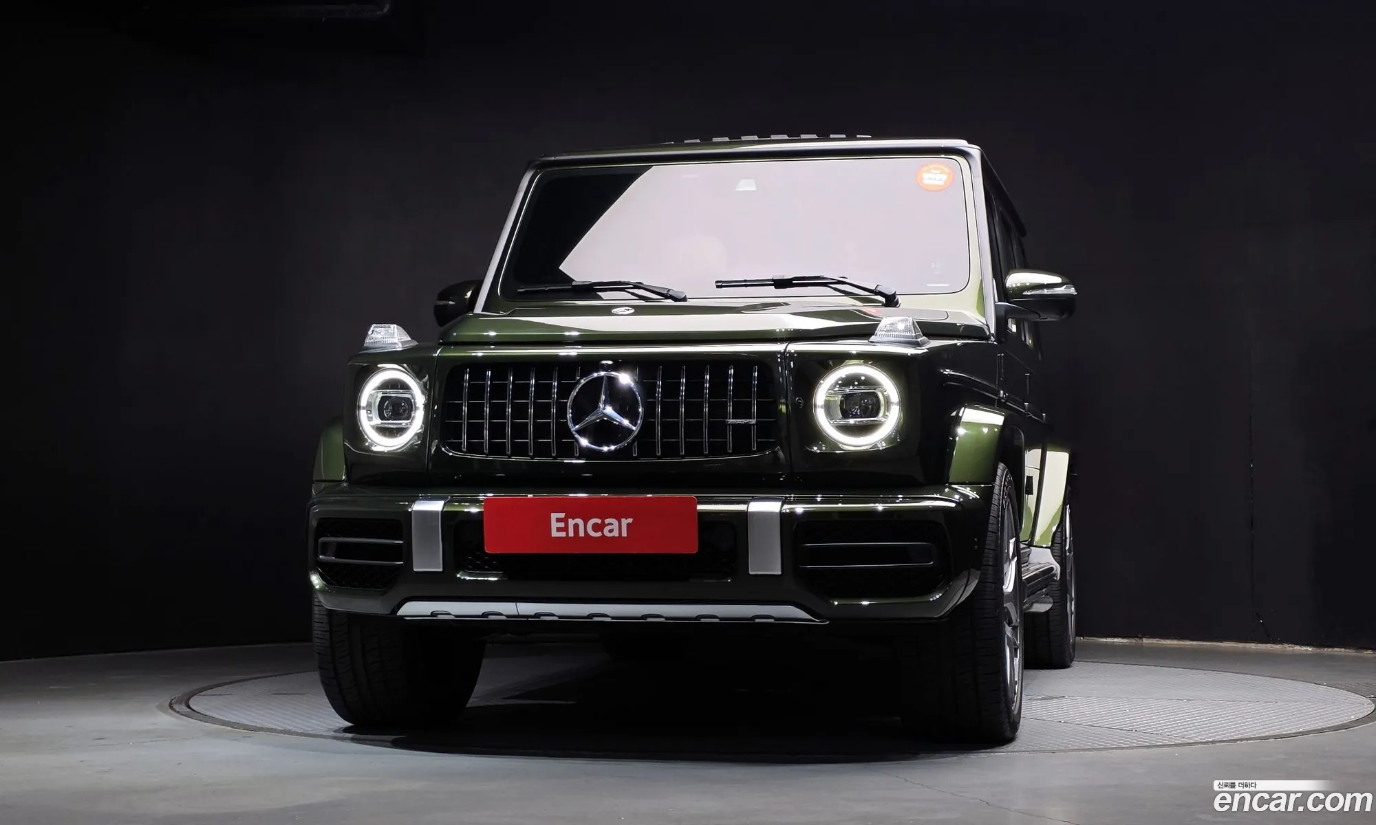 Mercedes-Benz G-Class W463b 2023 — 28