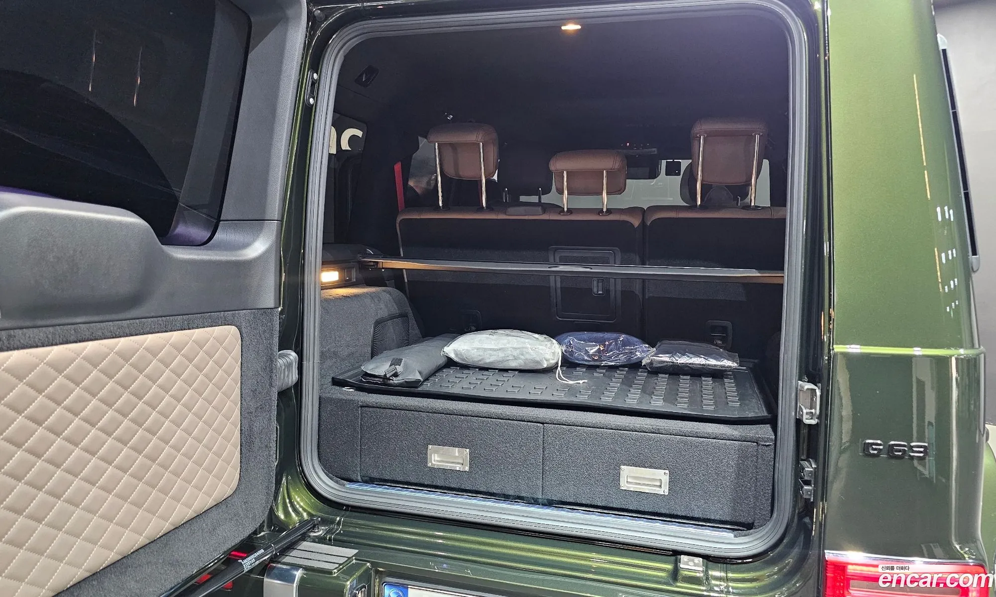 Mercedes-Benz G-Class W463b 2023 — 20